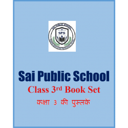 Class 3rd Books-Sai Public...