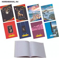 Hawa Mahal Notebook 200 pages