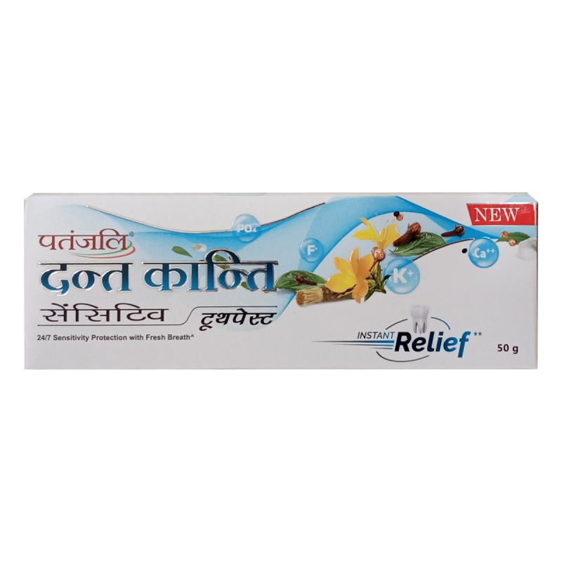 PATANJALI DANT KANTI SENSITIVE