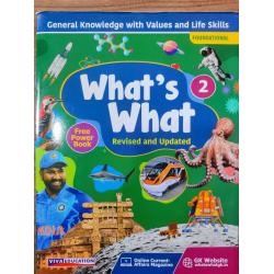SAI PUBLIC SCHOOL GRADE -2 BOOK SET- year 2024