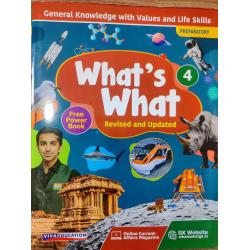 SAI PUBLIC SCHOOL GRADE -4 BOOK SET- year 2024