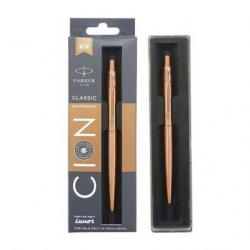 Parker Classic Anti-Microbial Copper Ion Ball Pen