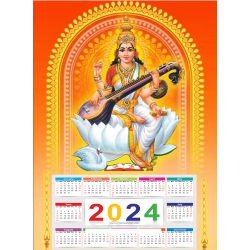 Maa Saraswati ji Calendar-2024