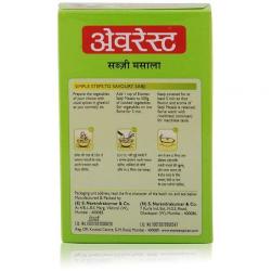 EVEREST SABJI MASALA 100GM