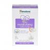HIMALAYA BABY SOAP MOISTURIZER 75GM