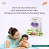 HIMALAYA BABY SOAP MOISTURIZER 75GM