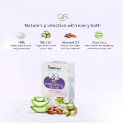 HIMALAYA BABY SOAP MOISTURIZER 75GM