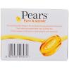 PEARS PURE GLYCERINE SOAP 100G*3