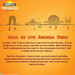 TATA TEA PREMIUM 250G